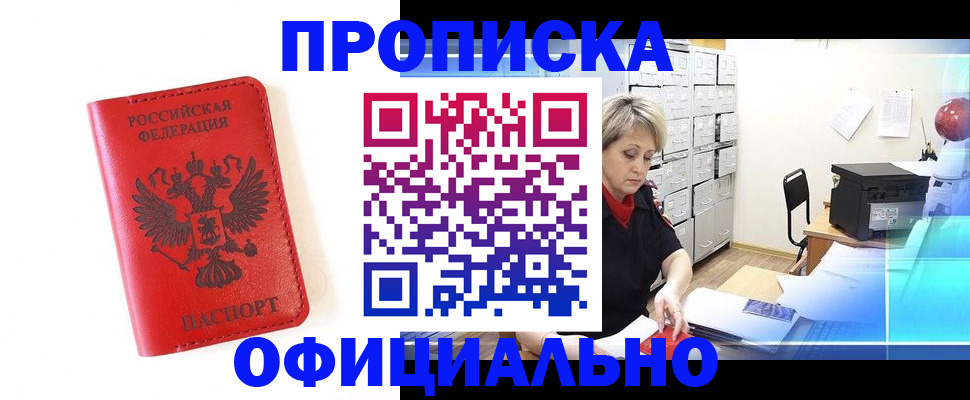 форма 3 в Владимире